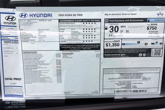 31630-hyundai-kona-2020-q0402f45