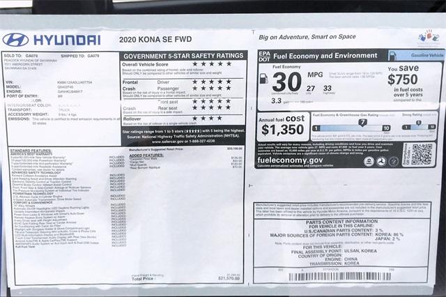 32523-hyundai-kona-2020-q0402f45