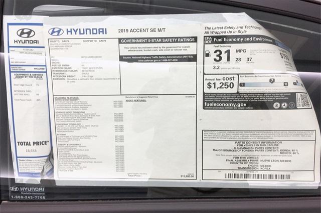 33303-hyundai-accent-2019-17413f45