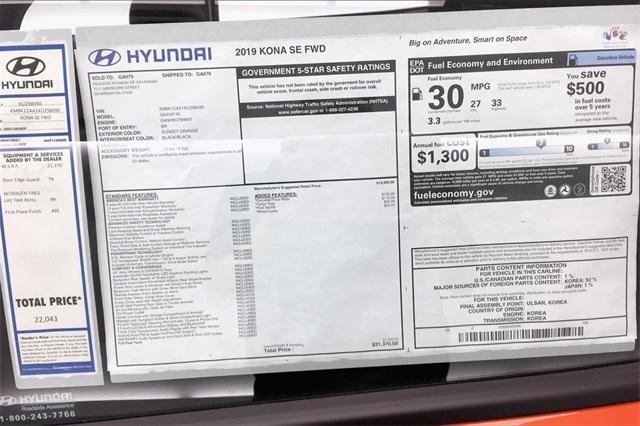 34926-hyundai-kona-2019-q0402f45