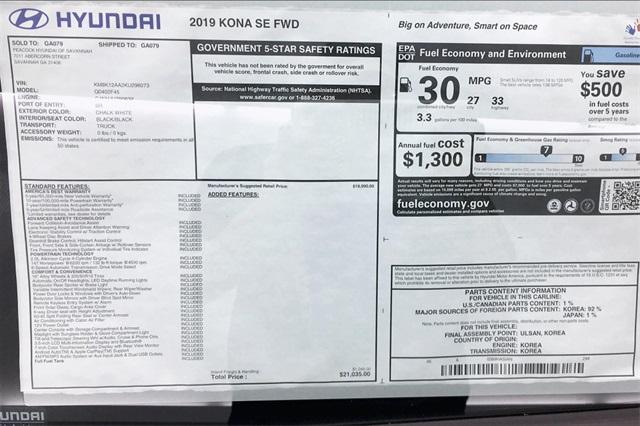 34948-hyundai-kona-2019-q0402f45