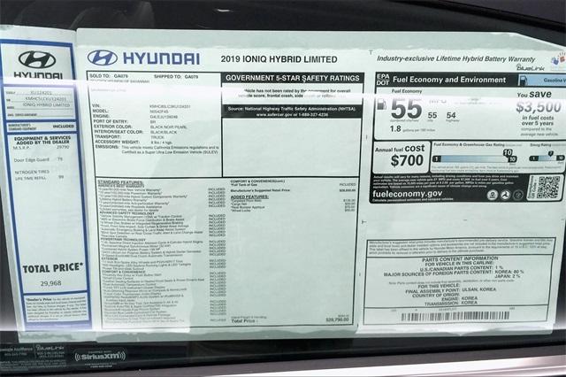 37042-hyundai-ioniqhybrid-2019-n0542f4s